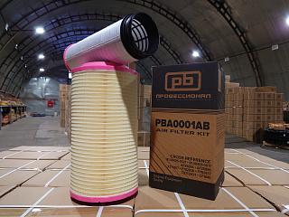 Фильтр воздушный в сборе (внешний + внутренний) PBA0001AB